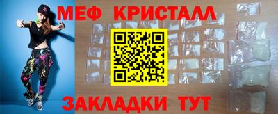 ПСИЛОЦИБИНОВЫЕ ГРИБЫ Аргун