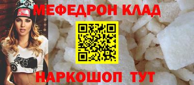 альфа пвп Апрелевка