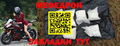 альфа пвп Апрелевка