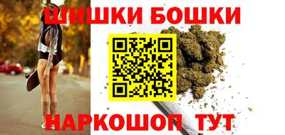 ПСИЛОЦИБИНОВЫЕ ГРИБЫ Аргун