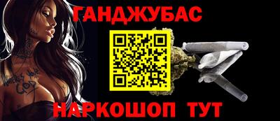 МДПВ Апшеронск