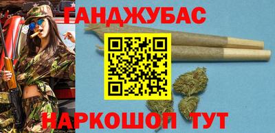 альфа пвп Апрелевка