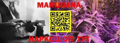 ПСИЛОЦИБИНОВЫЕ ГРИБЫ Аргун