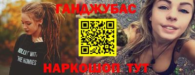 ПСИЛОЦИБИНОВЫЕ ГРИБЫ Аргун