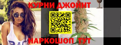 ПСИЛОЦИБИНОВЫЕ ГРИБЫ Аргун