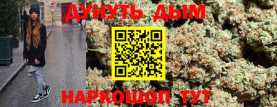 ПСИЛОЦИБИНОВЫЕ ГРИБЫ Аргун