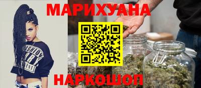 МДПВ Апшеронск