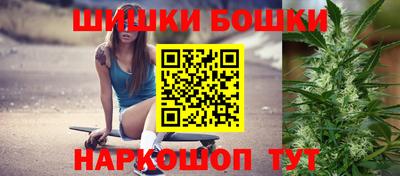 МДПВ Апшеронск
