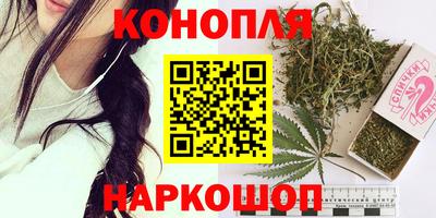 альфа пвп Апрелевка