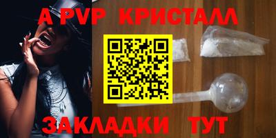 ПСИЛОЦИБИНОВЫЕ ГРИБЫ Аргун