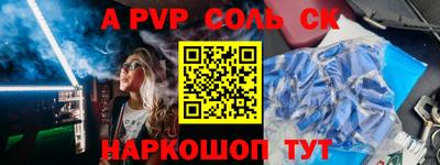 ПСИЛОЦИБИНОВЫЕ ГРИБЫ Аргун