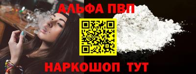 ПСИЛОЦИБИНОВЫЕ ГРИБЫ Аргун
