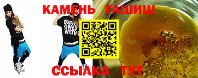 ПСИЛОЦИБИНОВЫЕ ГРИБЫ Аргун
