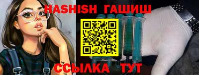 ПСИЛОЦИБИНОВЫЕ ГРИБЫ Аргун