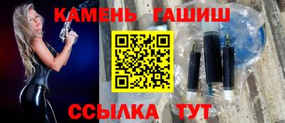 МДПВ Апшеронск