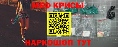 МДПВ Апшеронск
