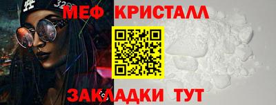 ПСИЛОЦИБИНОВЫЕ ГРИБЫ Аргун