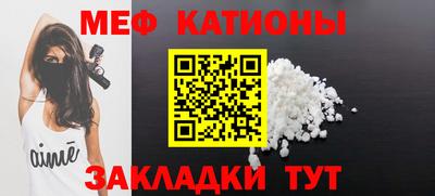 альфа пвп Апрелевка